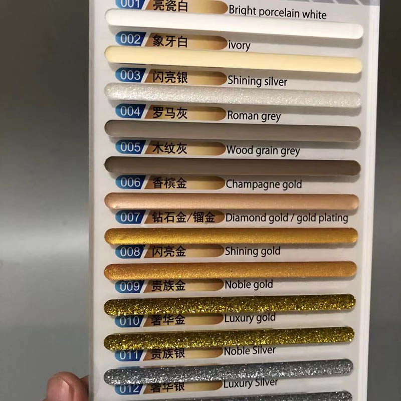 木纹砖美缝剂瓷砖地砖专用十大家C用品牌墙砖地板厨房卫生间勾缝