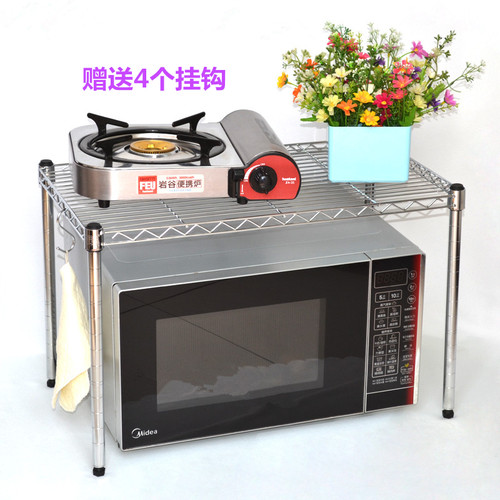 置物架一层微波炉架厨房收纳y碗碟架1层架子居家衣柜隔层整理架