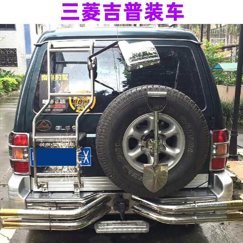 汽车备胎铲 越野车改装不锈钢备胎铲子 工兵铲 铁锹V砂铲 外饰改
