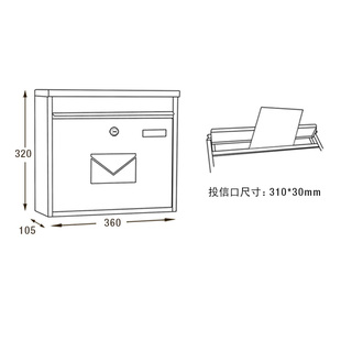 邮筒别墅欧式室外挂墙带锁信报箱铁艺信箱创意S意见箱家用信件箱