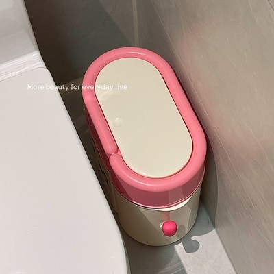 高颜值夹缝垃圾桶带盖厕所卫生间专B用家用2024新款厨房纸桶极窄