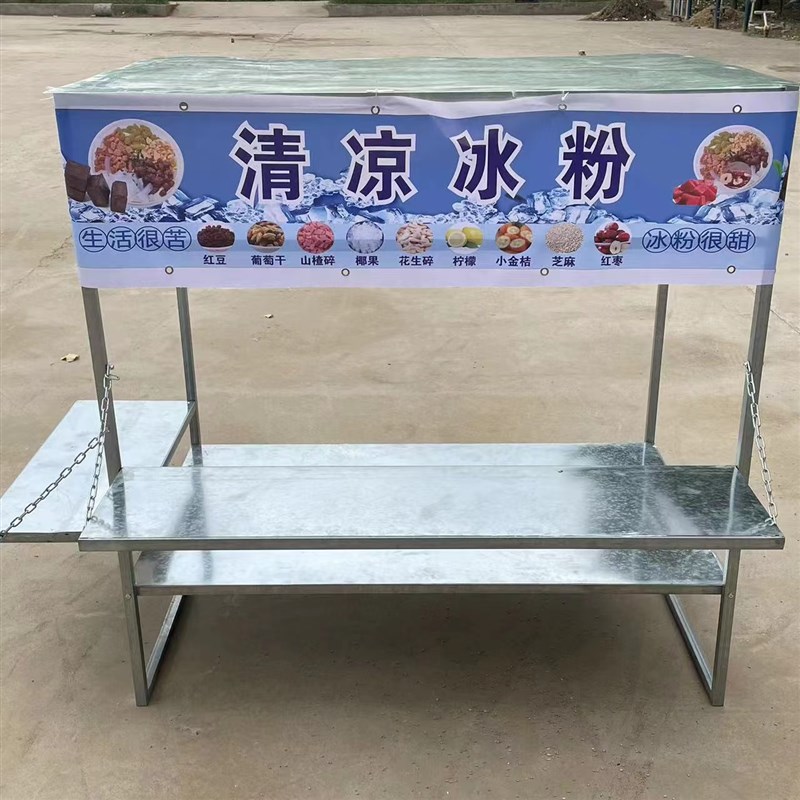 炸串架早餐凉皮展示架街边电动三B轮车摆摊小吃车架子鱿鱼烤肠商