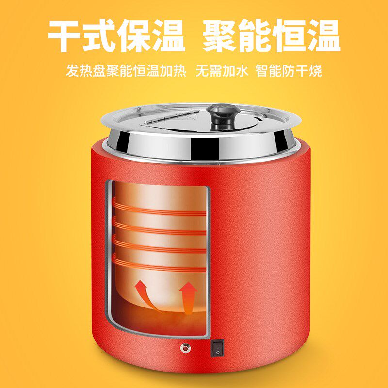 暖汤煲保温粥桶商用电加热v免加水酒店自助餐保温炉热汤保温锅干