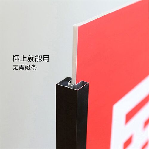 户外广告牌展示架立l式落地式丽屏展架80x180海报架门型易拉宝立