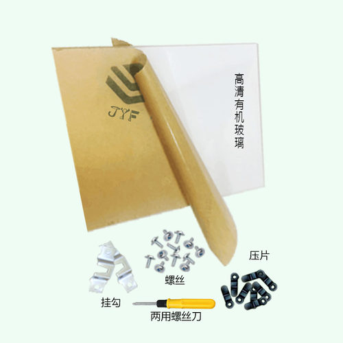 实木相框挂墙景泰蓝工艺掐丝金丝沙岩画DIIY珐琅创意手工制作画框