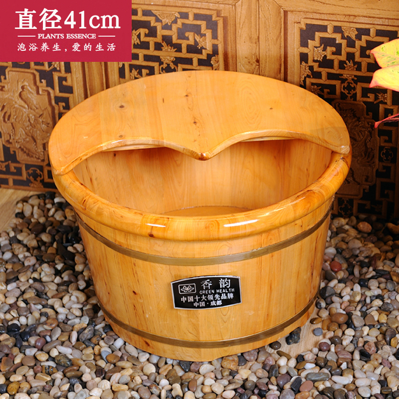 香柏木足浴桶家用按摩泡脚木桶A加盖洗脚盆足疗木桶浴足木盆洗脚