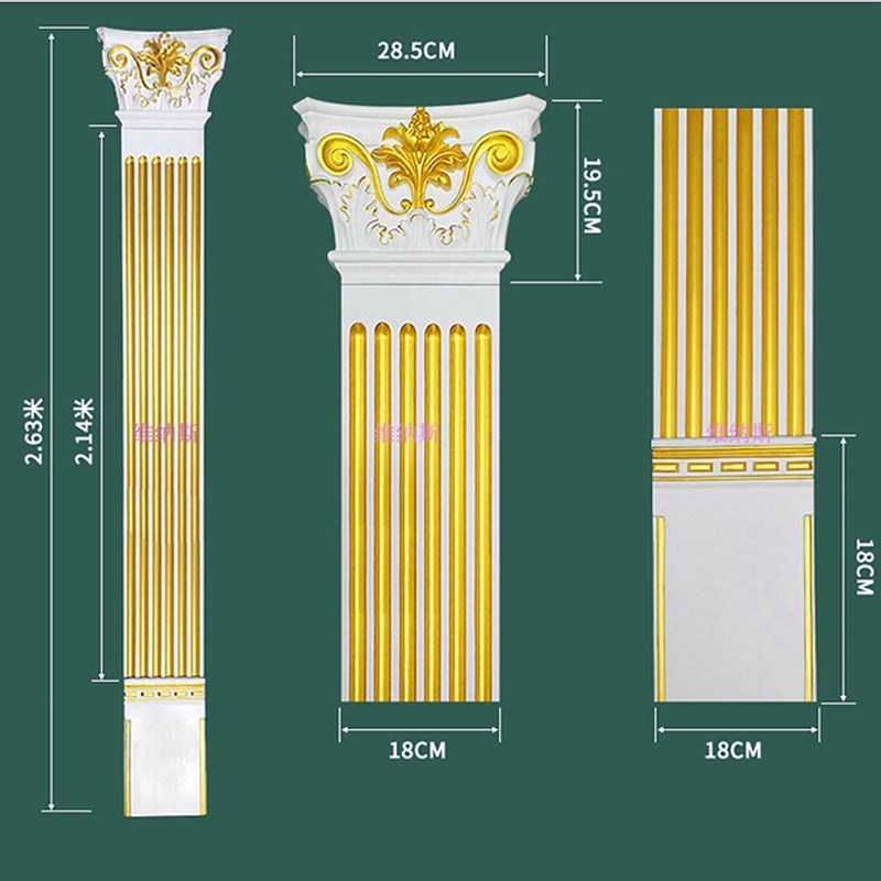 罗马柱方柱欧式客厅背景墙垭口装饰造型PU平面装T饰柱罗马柱头线