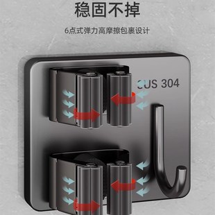 拖把壁挂夹架免打孔挂钩阳台浴y室卫生间神器固定扫把置物收纳挂