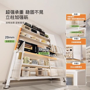 厨房岩板b置物架储物碗柜落地多层多功能微波炉台面切菜收纳橱柜