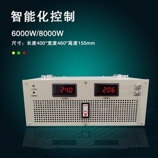 1500W直流24V36mV72V90V110V400V600V可调大功率开关电源8000W稳