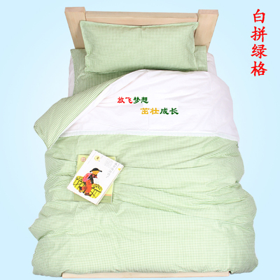 幼儿园被子纯棉三件套子母被含丝棉内胆宝L宝儿童入园午托被褥床