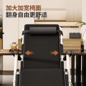 躺椅折叠午休家用休闲阳台椅懒人靠背椅老人坐睡两用X沙滩椅户外