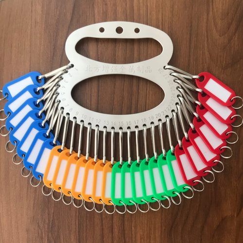 28孔新品手提钥匙盘p不锈钢加厚板公司物业钥匙圈环扣带标记收纳