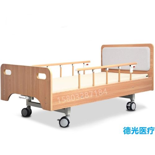 适老化木质养老院护理床实木床老人床家用多功Q能单摇双摇医院病