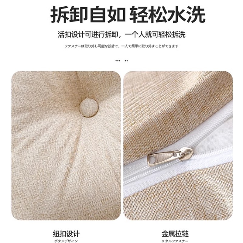 日式棉麻三d角床头靠垫软包口袋款沙发大靠背床上靠枕榻榻米可拆
