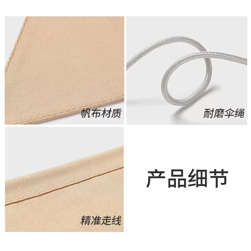 户外露营装备用品野营q帐篷氛围装饰场景布置营地旗装饰三角旗派,节庆用品/礼品,节日装扮用品,淘宝优惠券,粉丝福利购,淘宝优惠卷