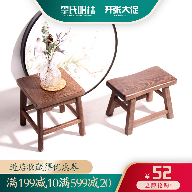 红木家具非洲鸡翅k木实木凳茶几凳长板凳换鞋凳洗脚凳梳妆凳方凳
