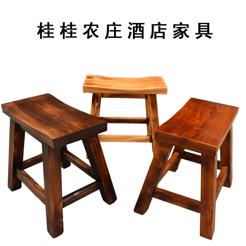 面馆凳子实d木板凳家用凳饭店火锅店木凳仿古木凳凹面元宝凳碳烧