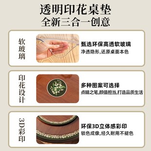 软玻a璃圆桌布防水防油免洗圆形透明餐桌垫家用印花pvc茶几垫 美式