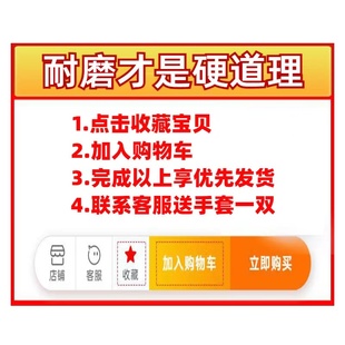 手套劳保尼龙棉线耐磨男干活劳动加厚纯棉纱工R作建筑工地修车防