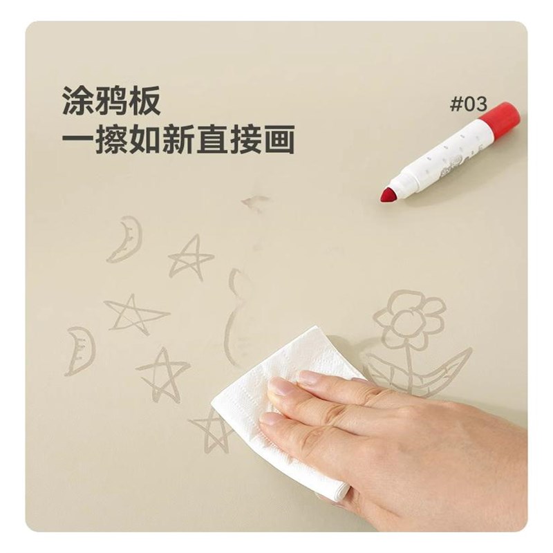 正方形有机硅防水麻将桌套罩取暖麻将机防尘罩四S方桌餐桌桌布盖