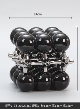 创意艺术正方体小球摆饰家居饰品B玄关酒柜电视柜轻奢样板间装饰