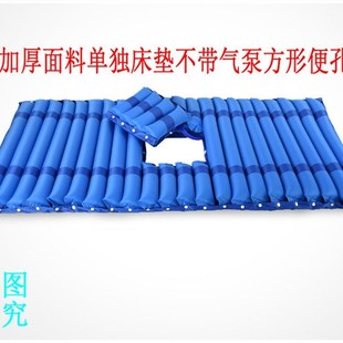 医院气垫床单人褥疮充汽床垫压疮老年人病人N翻身卧床护理透气家
