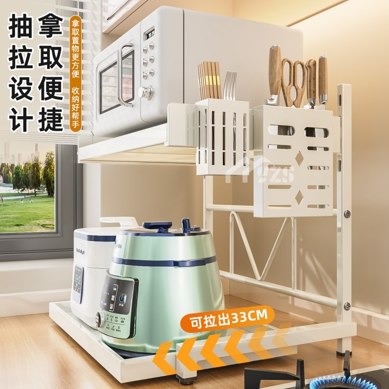微波炉置物d架厨房台面多功能桌面分层空气炸锅电饭煲烤箱收纳架