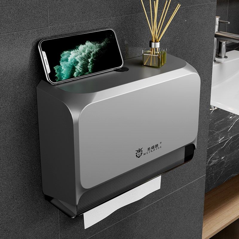卫生间擦手纸盒壁挂式p专用纸巾盒轻奢风抽纸盒商用干抹手厕所厨,家庭/个人清洁工具,卷纸器/纸巾架,淘宝优惠券,粉丝福利购,淘宝优惠卷