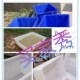 超大牛筋塑d料水箱储水箱塑料箱长方形水产养殖箱养鱼养龟加厚鱼
