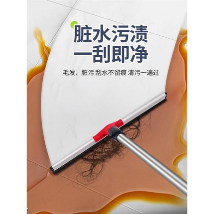 地板地刮地面刮水器硅胶刮刀魔术扫把刮地L拖把卫生间神器地商用