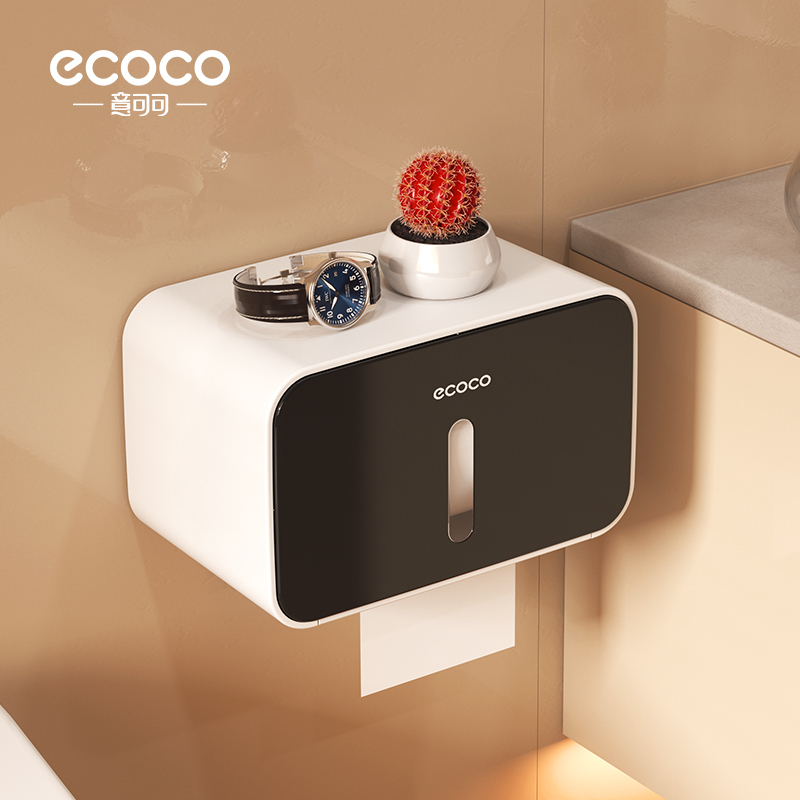 纸巾盒壁挂式抽纸卷纸筒盒多功能家用收H纳浴室卫生间创意置物架