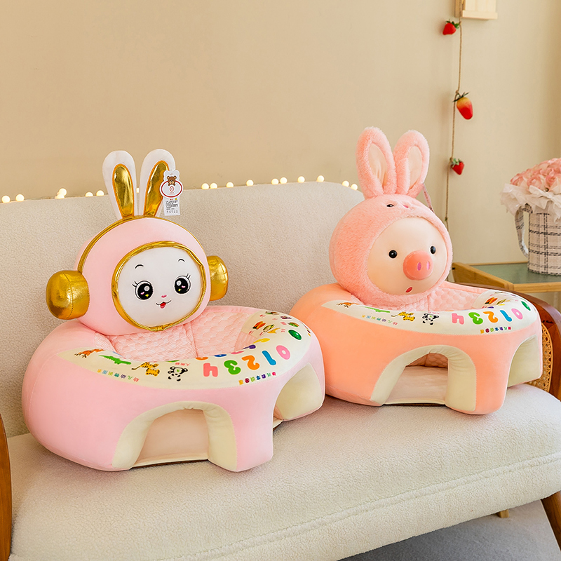 夏季幼儿学坐沙发宝宝学座椅婴儿餐椅儿J童小沙发不伤脊柱练习坐