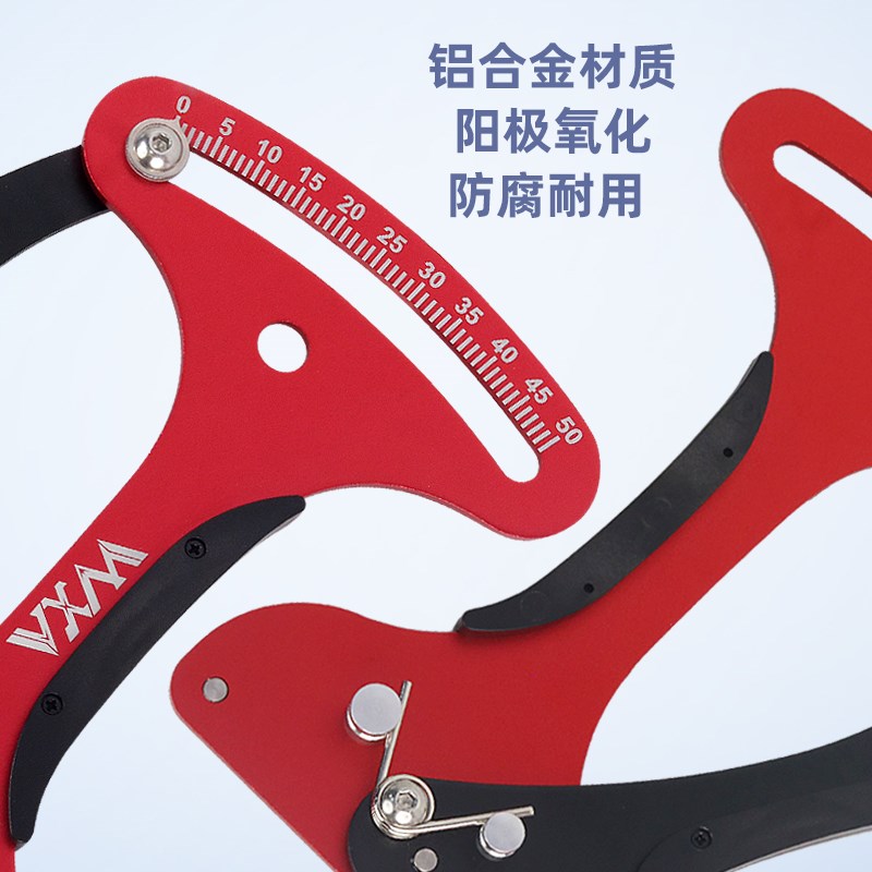 山地车自行车f铝合金辐条张力计车圈轮组松紧测量偏摆校正工具扳