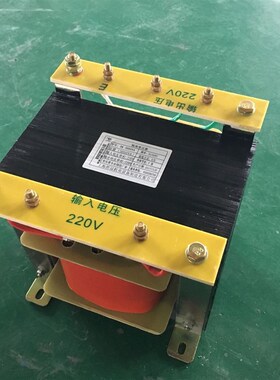 速发BK单相6压1220v变110v器27变v24v1280v隔离机床控制KVA10KVA