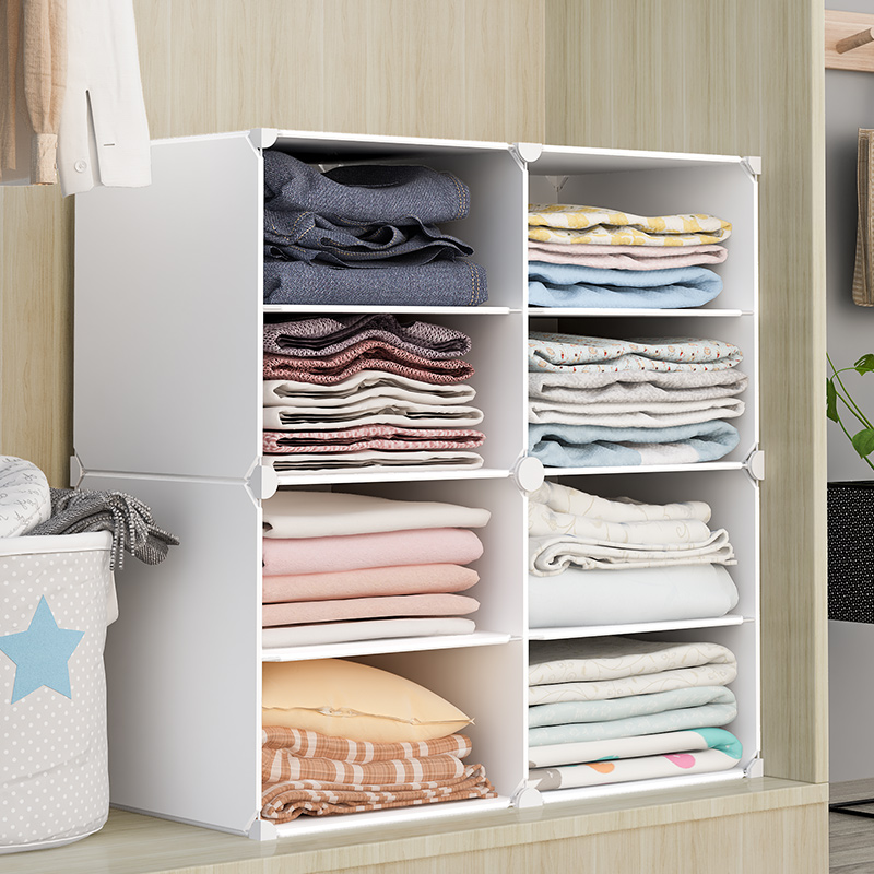速发衣柜收纳分层分板衣子隔断分层架柜橱隔隔收纳神器衣物收纳置