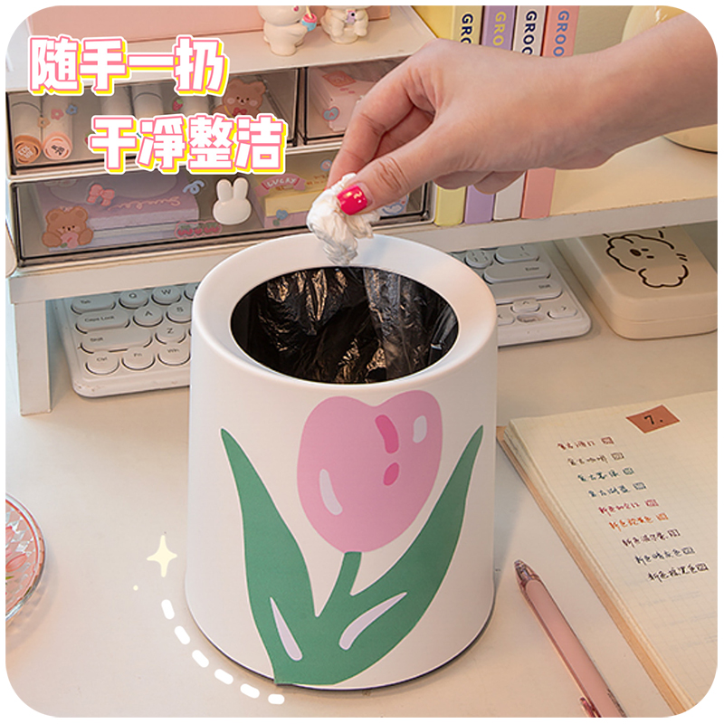 速发高颜值桌面垃圾桶桌上大容量家用卧室床头办公室轻奢宿舍可爱