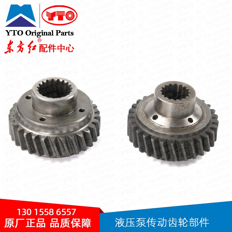 速发东.红拖拉机柴油全车配件液1泵传动齿轮部件RT方061压A