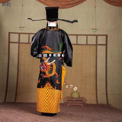 速发京剧戏剧古装包公演出服装包拯包青天服装宰相丞相蟒袍舞台表