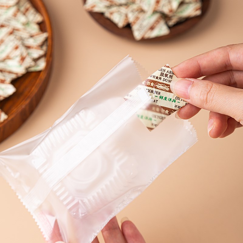速发0型级脱氧剂防潮防腐干燥保鲜剂月饼包装袋蛋黄酥盒小包