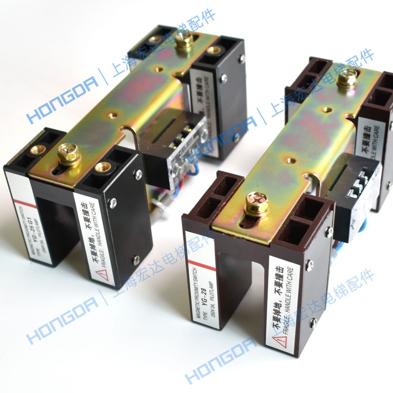 速发电梯YG-28 YG-25 YG-25 G1 平层感应器YG-25 YG-28配件