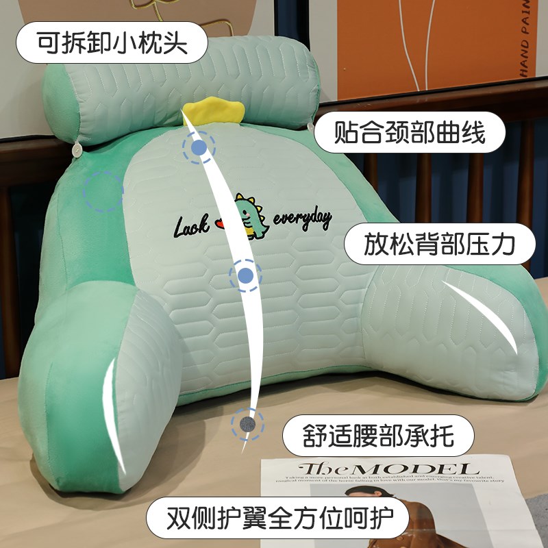 现货速发床头靠垫软包床上靠枕大靠背垫抱枕生睡觉沙发护腰靠枕宿