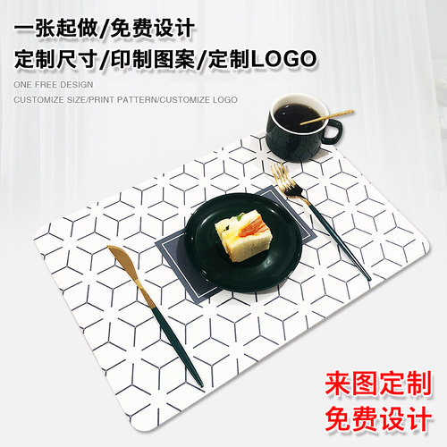 速发PU皮革餐垫图案印制L防GO餐桌垫隔O防滑防水热油扇形