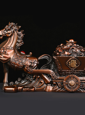 速发马拉车摆金纯铜马拉元车马马送财客厅办公室装饰礼品大号件拉