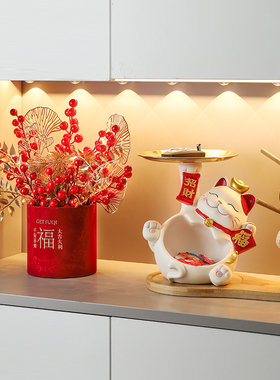 速发乔迁之喜招财猫收福摆件家居纳厅玄关装饰品客桶新房搬家礼物