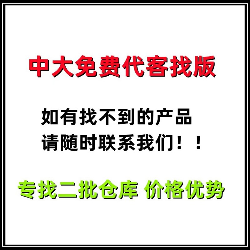 速发涤光网纱婚纱礼服 蕾丝绣花面料  涤光丝网布刺绣童装头纱 绣