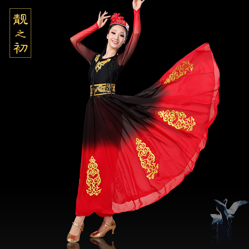 速发新疆舞蹈演出服维吾族服装长裙维族演出服维吾尔族舞蹈服大摆