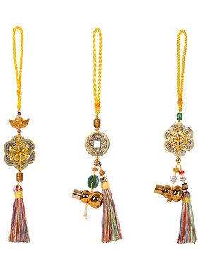 速发2财22虎年【泄宝黄令】【五路招0令】元五招财平安挂饰汽车挂