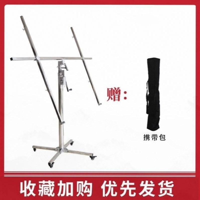 现货速发升降平台木工手摇电动上架子直升升降机吊顶装灯石膏板举