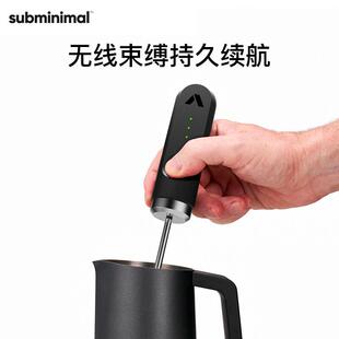 Subminimal手持打奶器充电小型咖啡打泡器奶泡机打发器电动搅拌棒